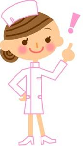 �Ō�t�@���l